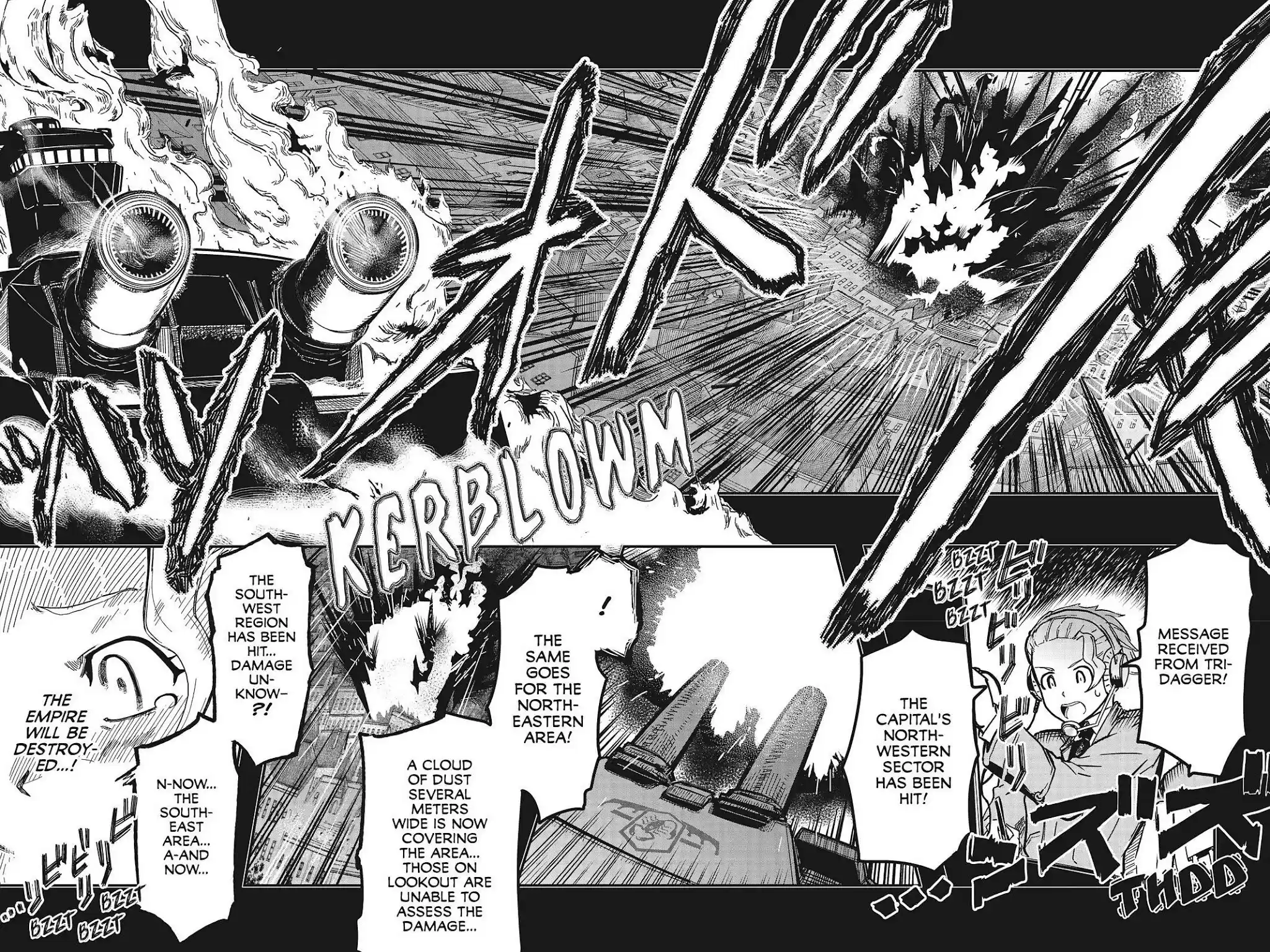 Pumpkin Scissors Chapter 118