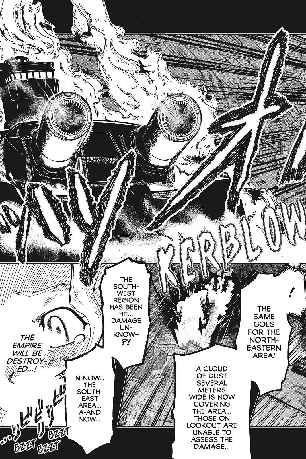 Pumpkin Scissors Chapter 118