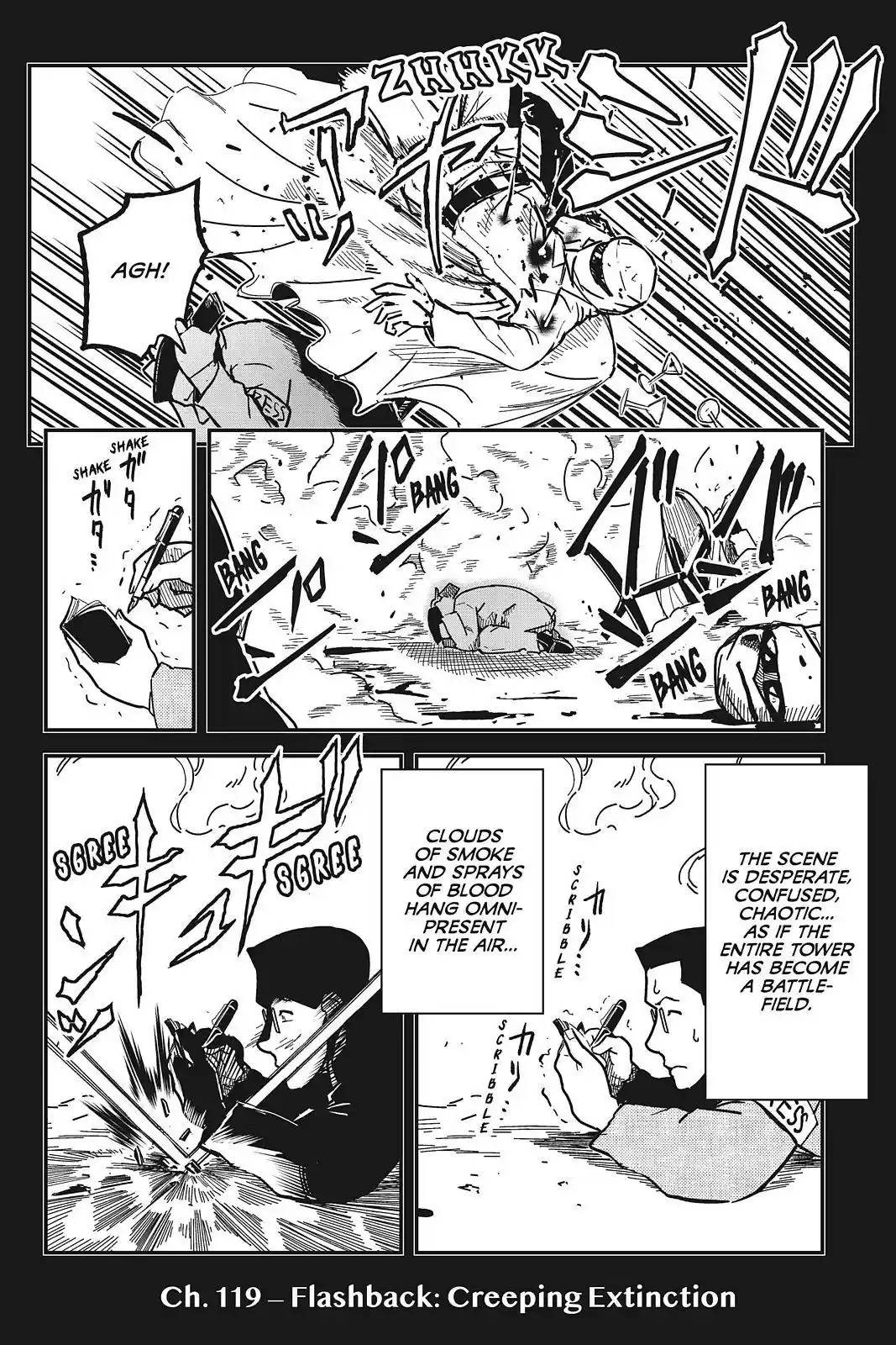 Pumpkin Scissors Chapter 119