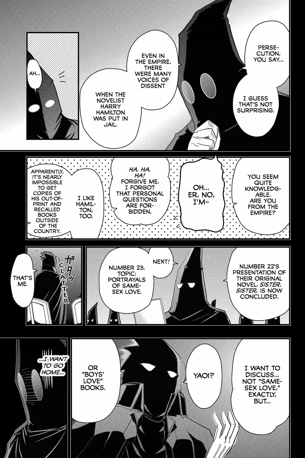 Pumpkin Scissors Chapter 68.5