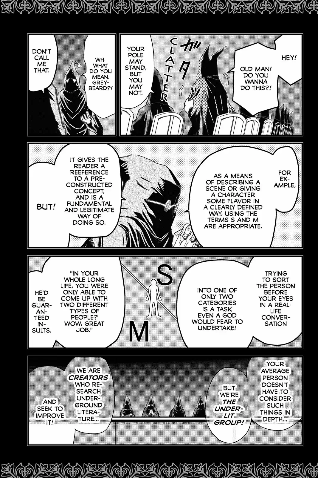 Pumpkin Scissors Chapter 68.5