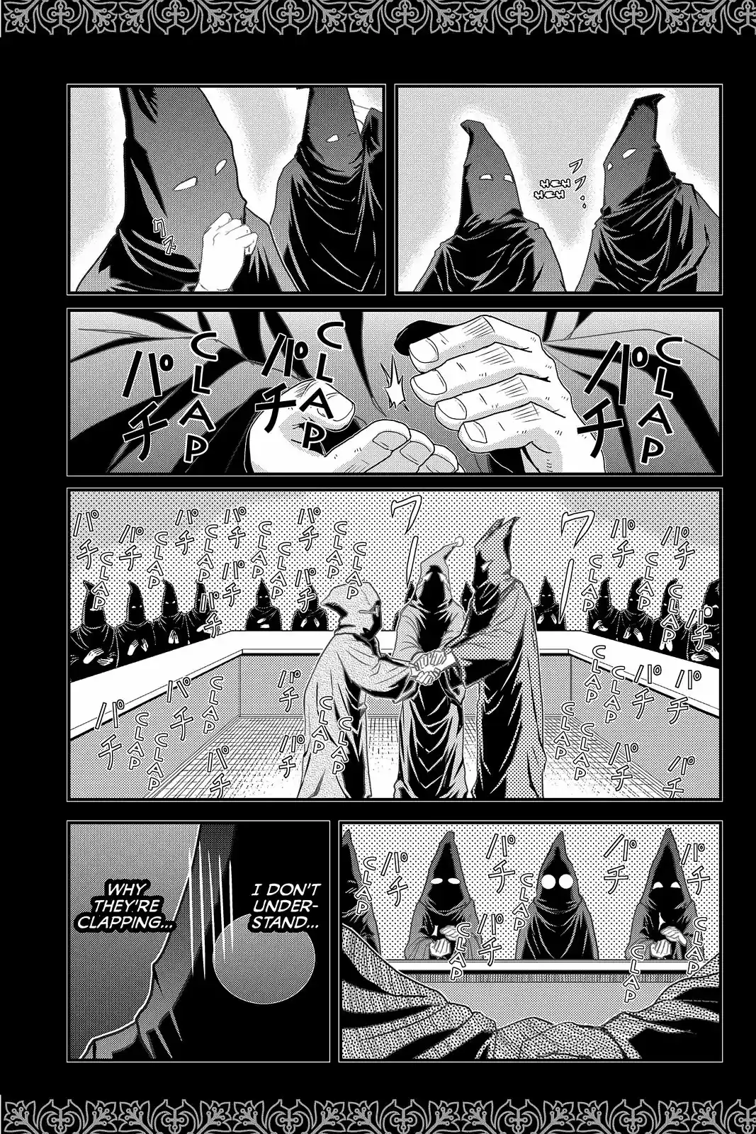 Pumpkin Scissors Chapter 68.5