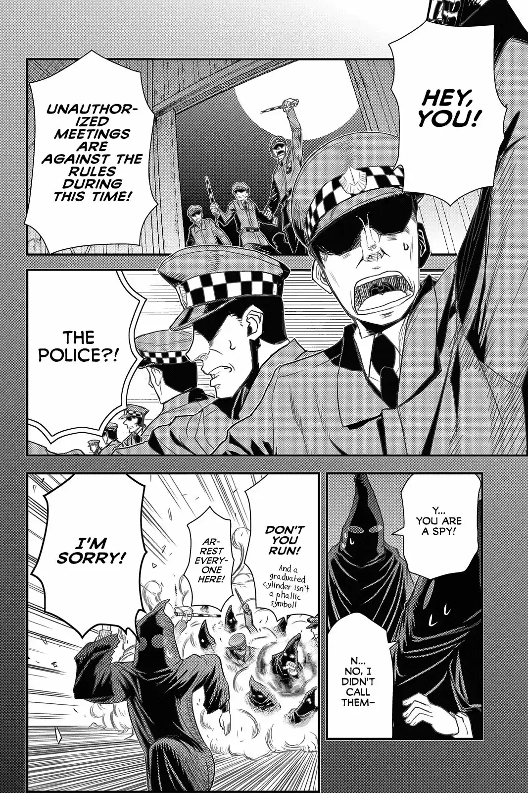 Pumpkin Scissors Chapter 68.5