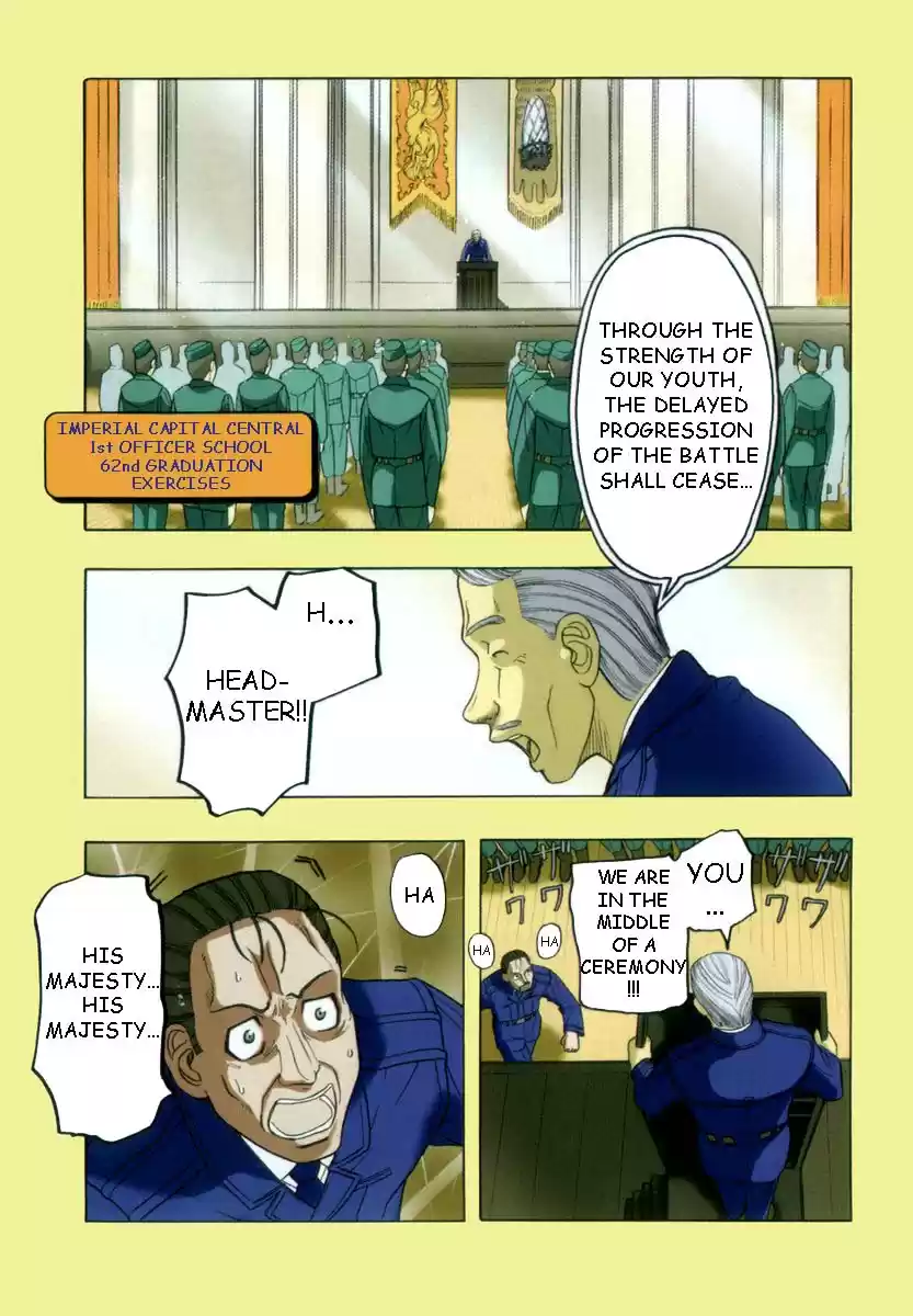 Pumpkin Scissors Vol. 1 Ch. 0.1 Prologue