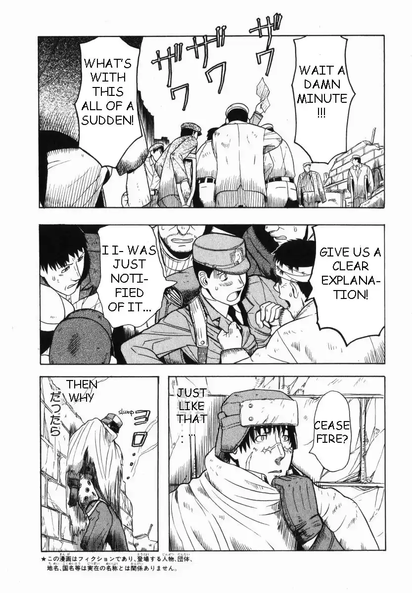 Pumpkin Scissors Vol. 1 Ch. 0.1 Prologue