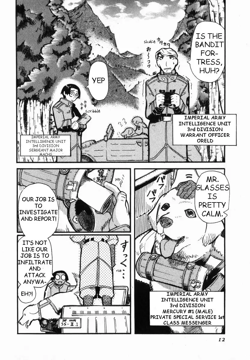 Pumpkin Scissors Vol. 1 Ch. 0.1 Prologue