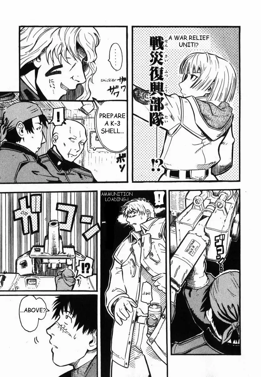 Pumpkin Scissors Vol. 1 Ch. 0.1 Prologue