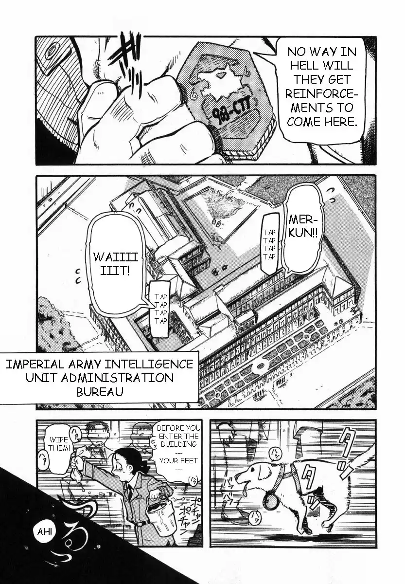 Pumpkin Scissors Vol. 1 Ch. 0.1 Prologue