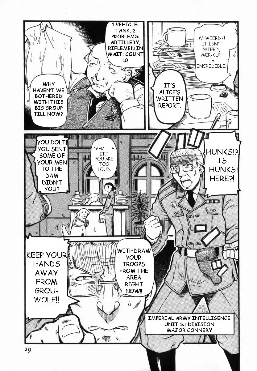 Pumpkin Scissors Vol. 1 Ch. 0.1 Prologue