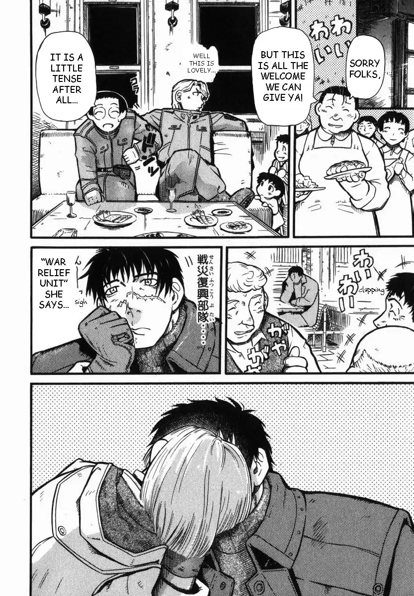 Pumpkin Scissors Vol. 1 Ch. 0.1 Prologue