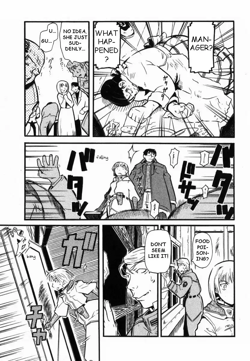 Pumpkin Scissors Vol. 1 Ch. 0.1 Prologue