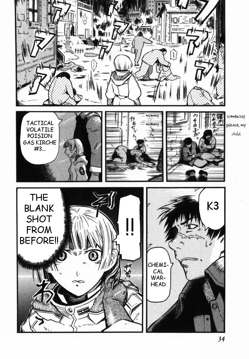 Pumpkin Scissors Vol. 1 Ch. 0.1 Prologue