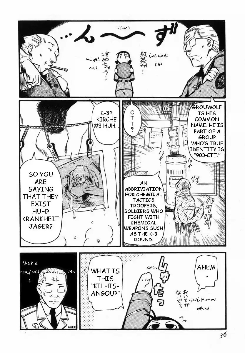 Pumpkin Scissors Vol. 1 Ch. 0.1 Prologue