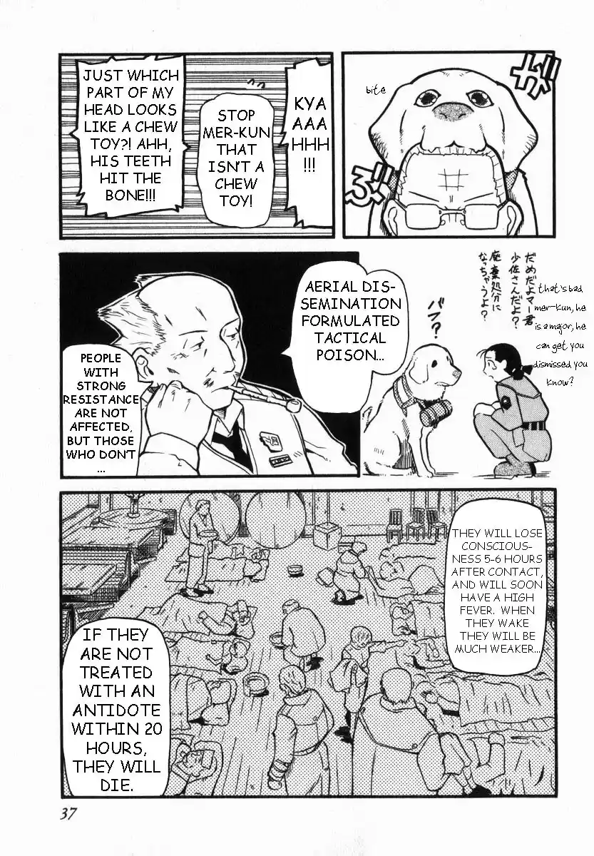 Pumpkin Scissors Vol. 1 Ch. 0.1 Prologue