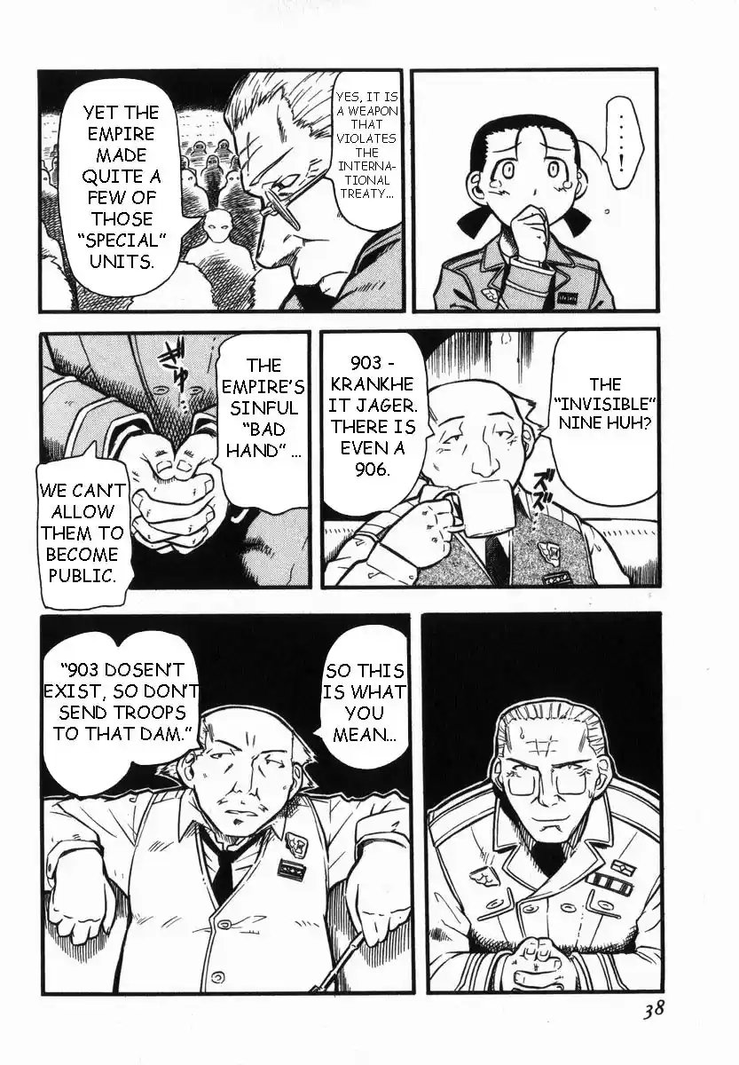 Pumpkin Scissors Vol. 1 Ch. 0.1 Prologue