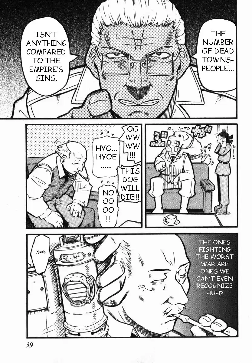 Pumpkin Scissors Vol. 1 Ch. 0.1 Prologue