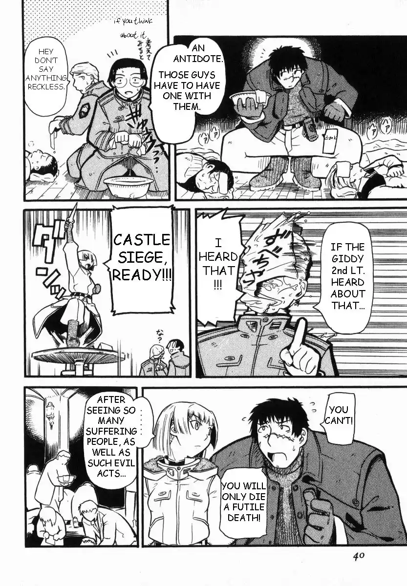 Pumpkin Scissors Vol. 1 Ch. 0.1 Prologue