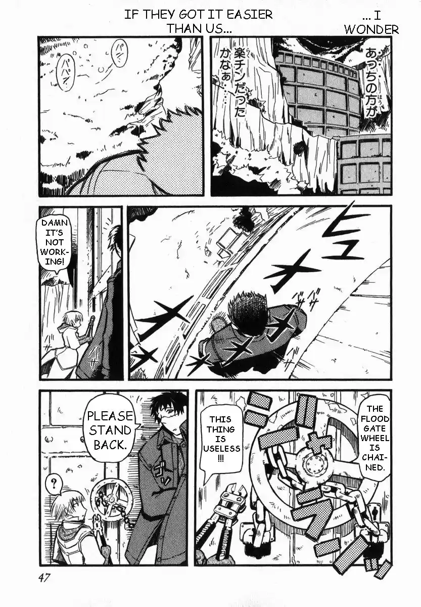 Pumpkin Scissors Vol. 1 Ch. 0.1 Prologue