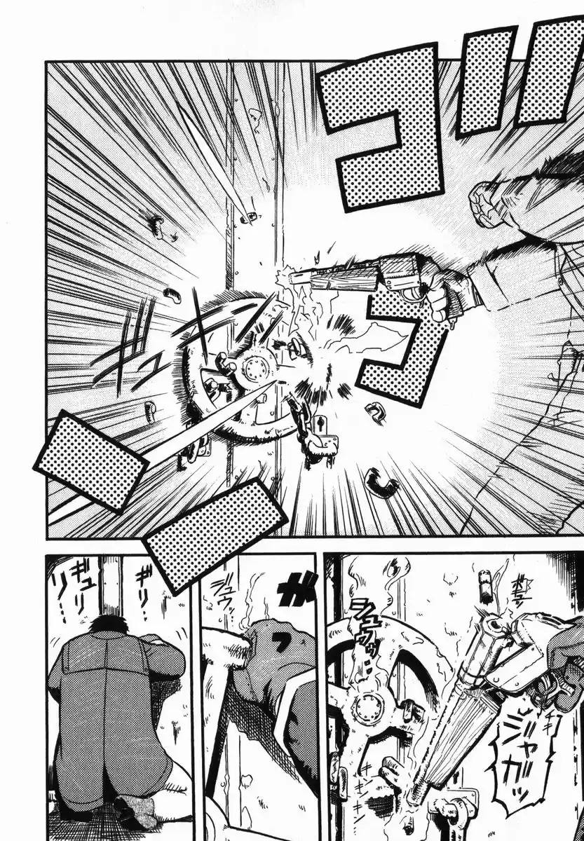 Pumpkin Scissors Vol. 1 Ch. 0.1 Prologue