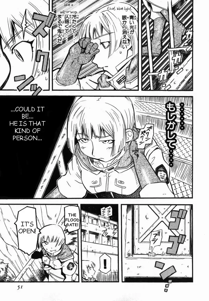 Pumpkin Scissors Vol. 1 Ch. 0.1 Prologue