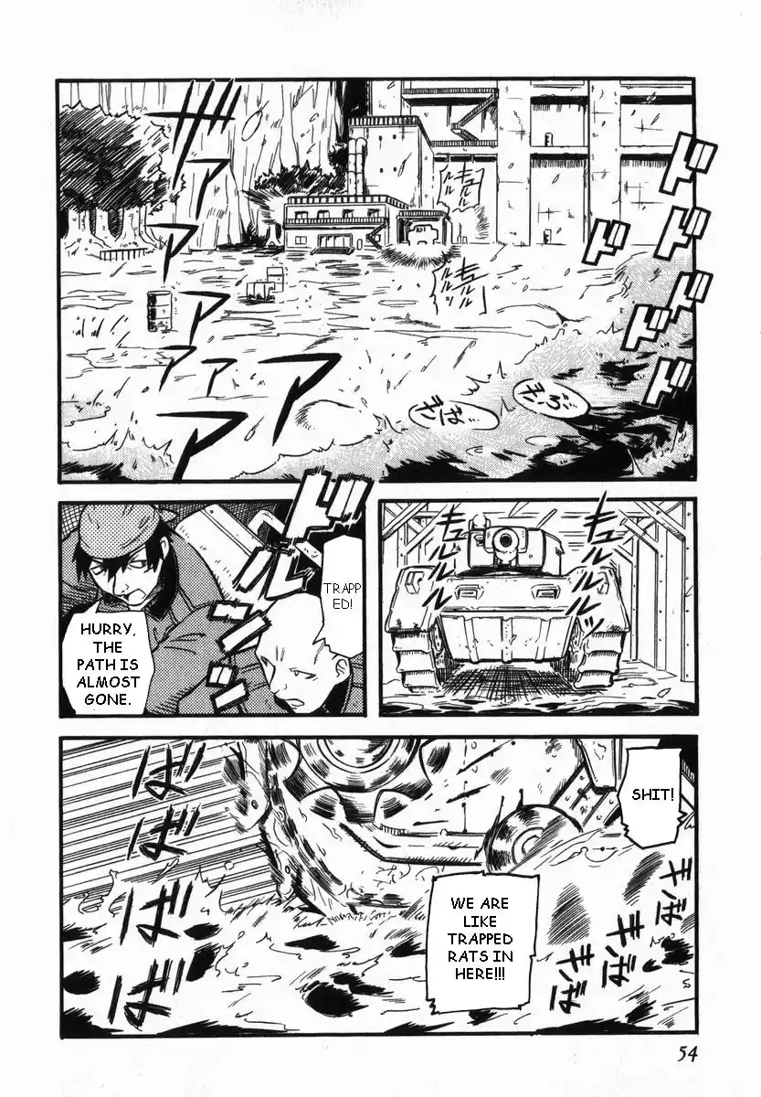 Pumpkin Scissors Vol. 1 Ch. 0.1 Prologue