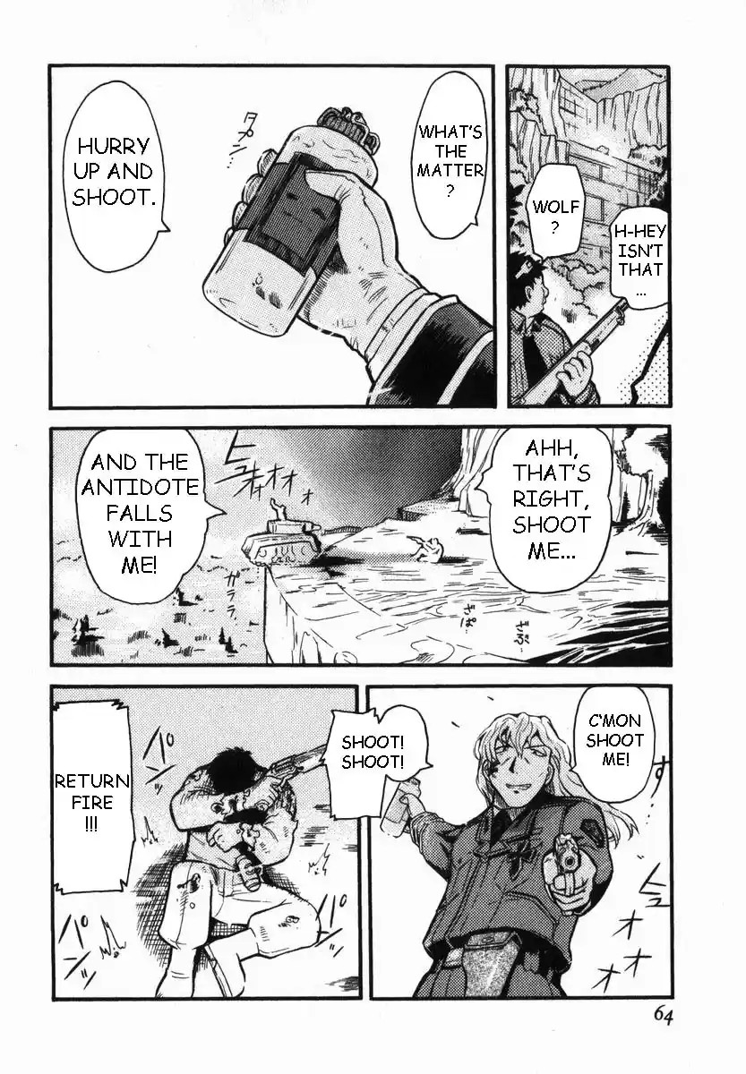 Pumpkin Scissors Vol. 1 Ch. 0.1 Prologue