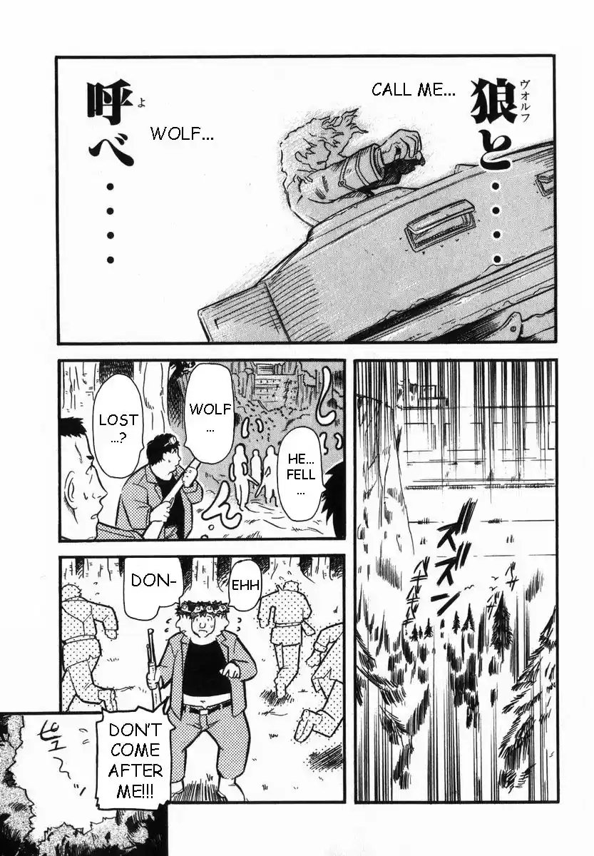 Pumpkin Scissors Vol. 1 Ch. 0.1 Prologue