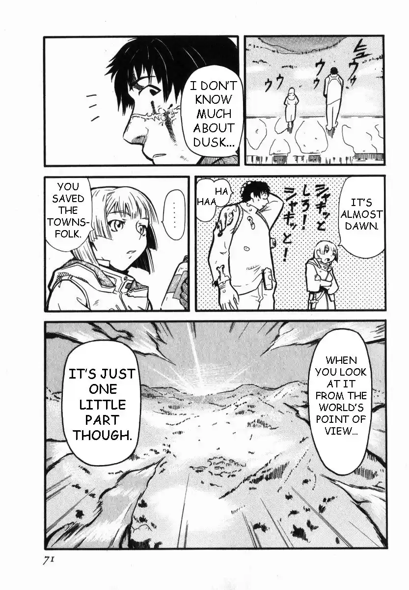 Pumpkin Scissors Vol. 1 Ch. 0.1 Prologue