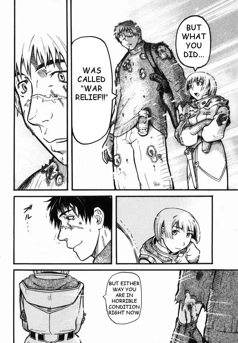 Pumpkin Scissors Vol. 1 Ch. 0.1 Prologue