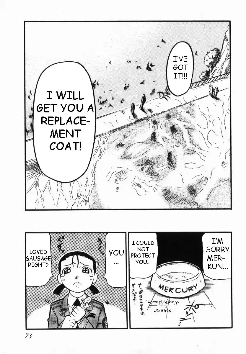 Pumpkin Scissors Vol. 1 Ch. 0.1 Prologue