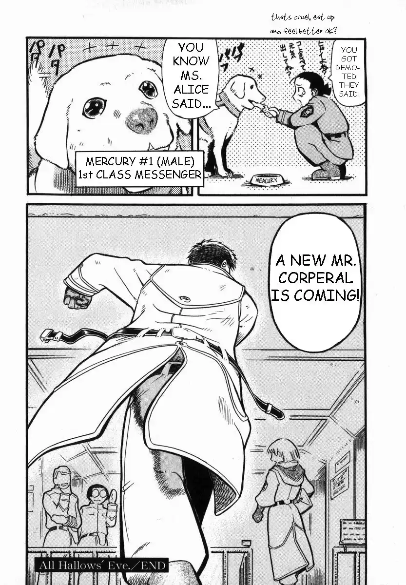 Pumpkin Scissors Vol. 1 Ch. 0.1 Prologue