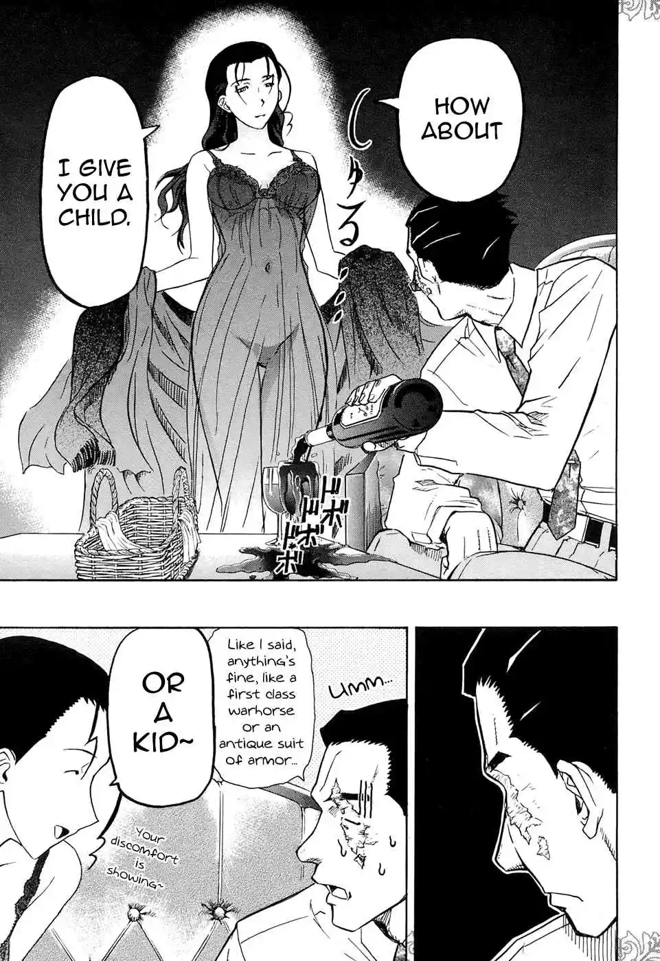 Pumpkin Scissors Vol. 6 Ch. 17.6 Interval #2 Solice Branbard