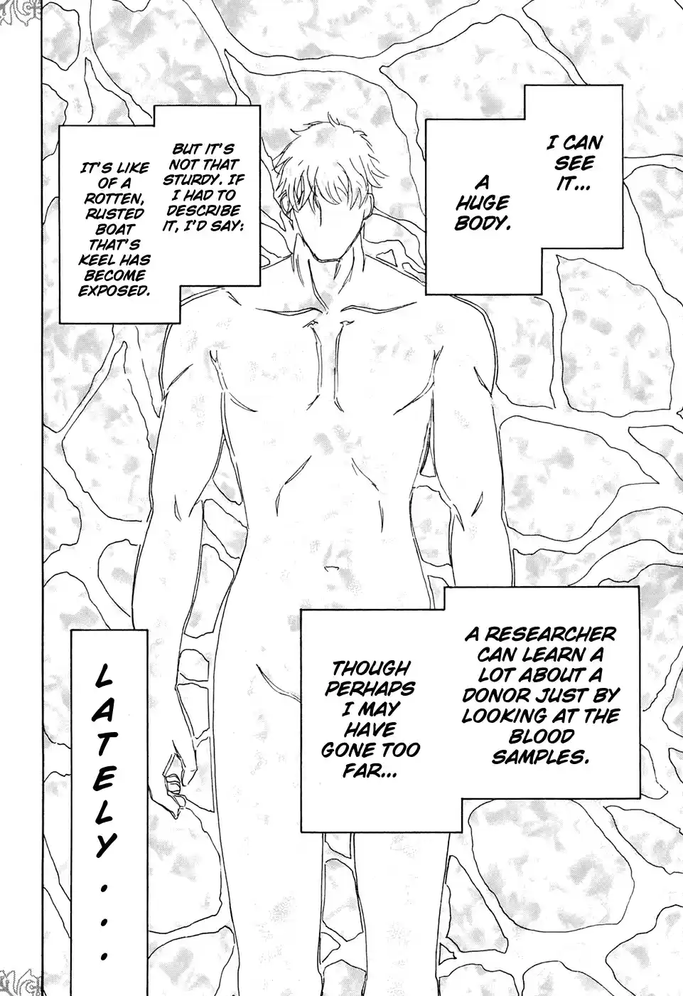 Pumpkin Scissors Vol. 6 Ch. 17.7 Interval #3 On the night of that ball ...