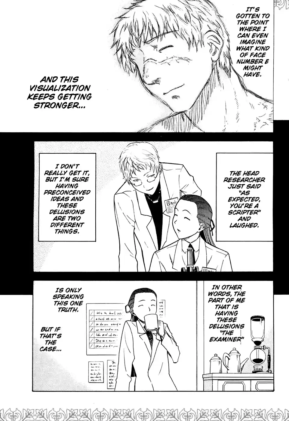 Pumpkin Scissors Vol. 6 Ch. 17.7 Interval #3 On the night of that ball ...