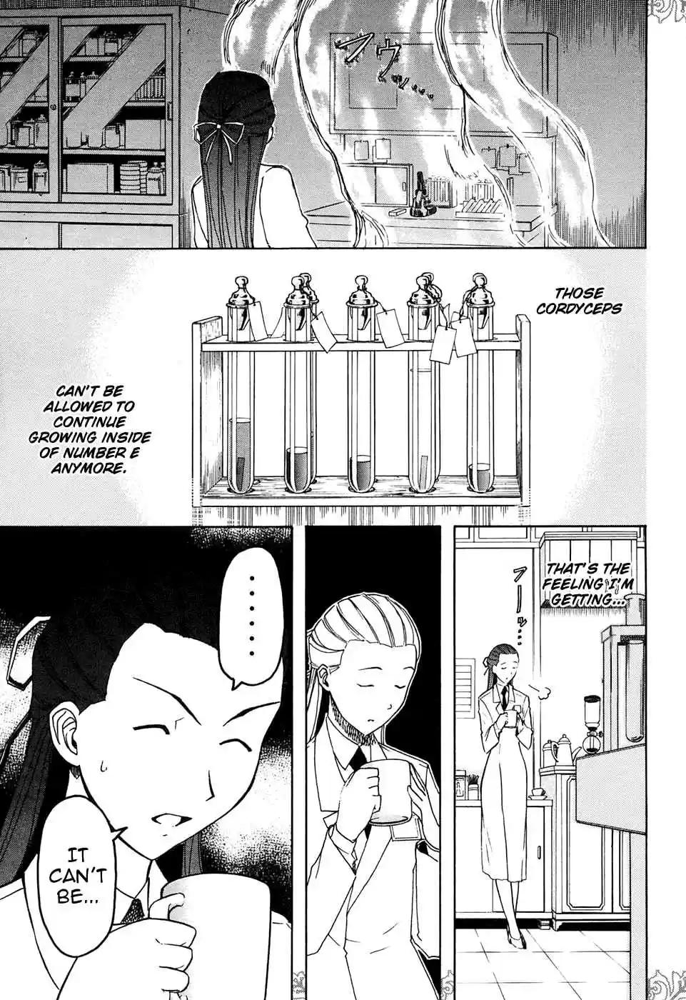 Pumpkin Scissors Vol. 6 Ch. 17.7 Interval #3 On the night of that ball ...