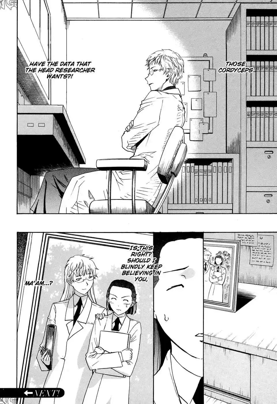 Pumpkin Scissors Vol. 6 Ch. 17.7 Interval #3 On the night of that ball ...