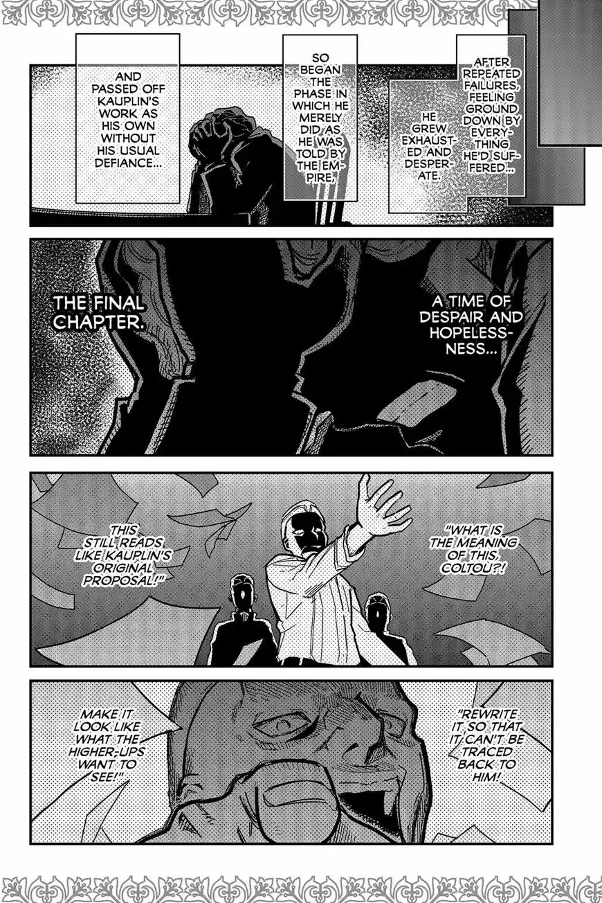 Pumpkin Scissors vol.05 ch.110