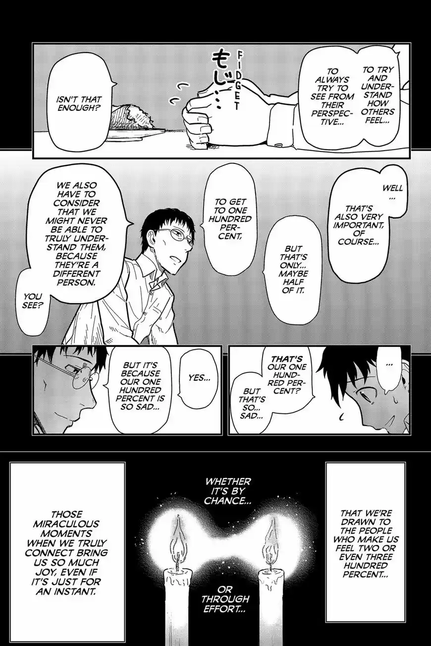 Pumpkin Scissors vol.05 ch.110