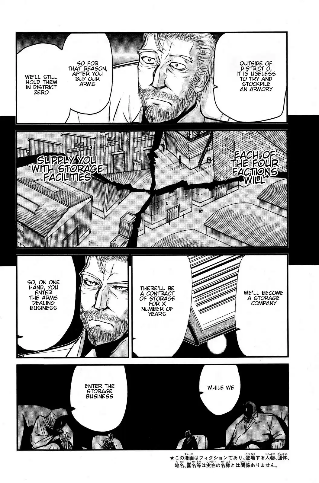 Pumpkin Scissors Vol.12 Ch.45