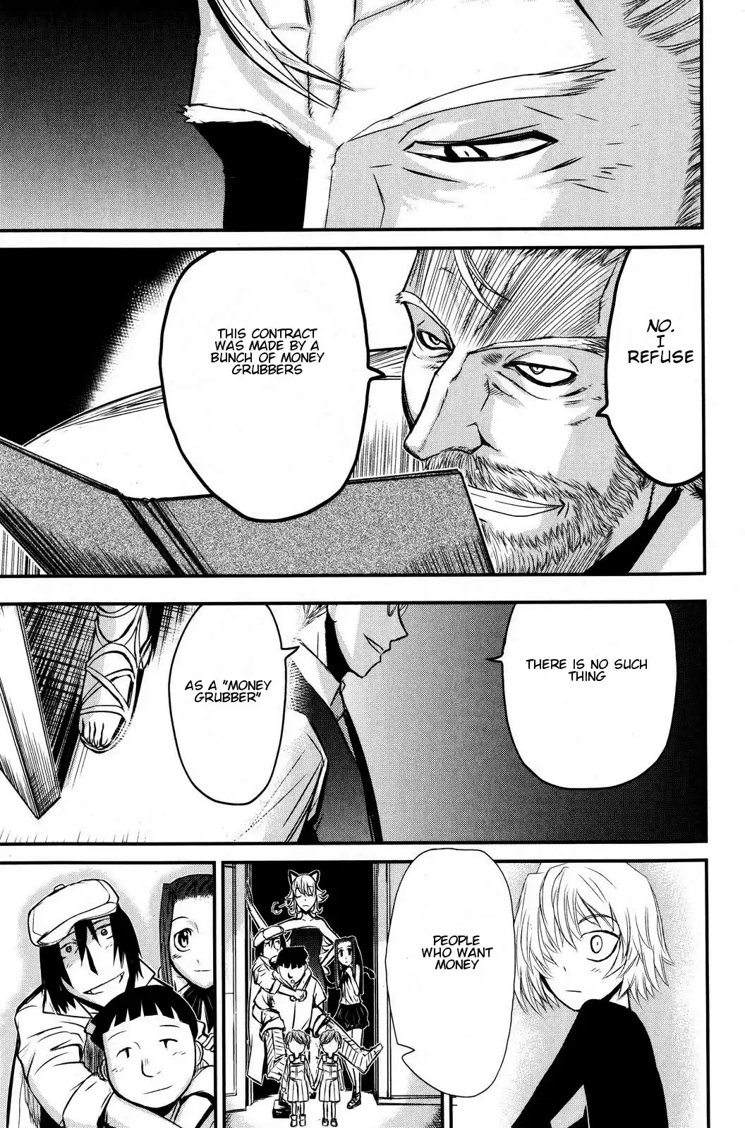 Pumpkin Scissors Vol.12 Ch.45