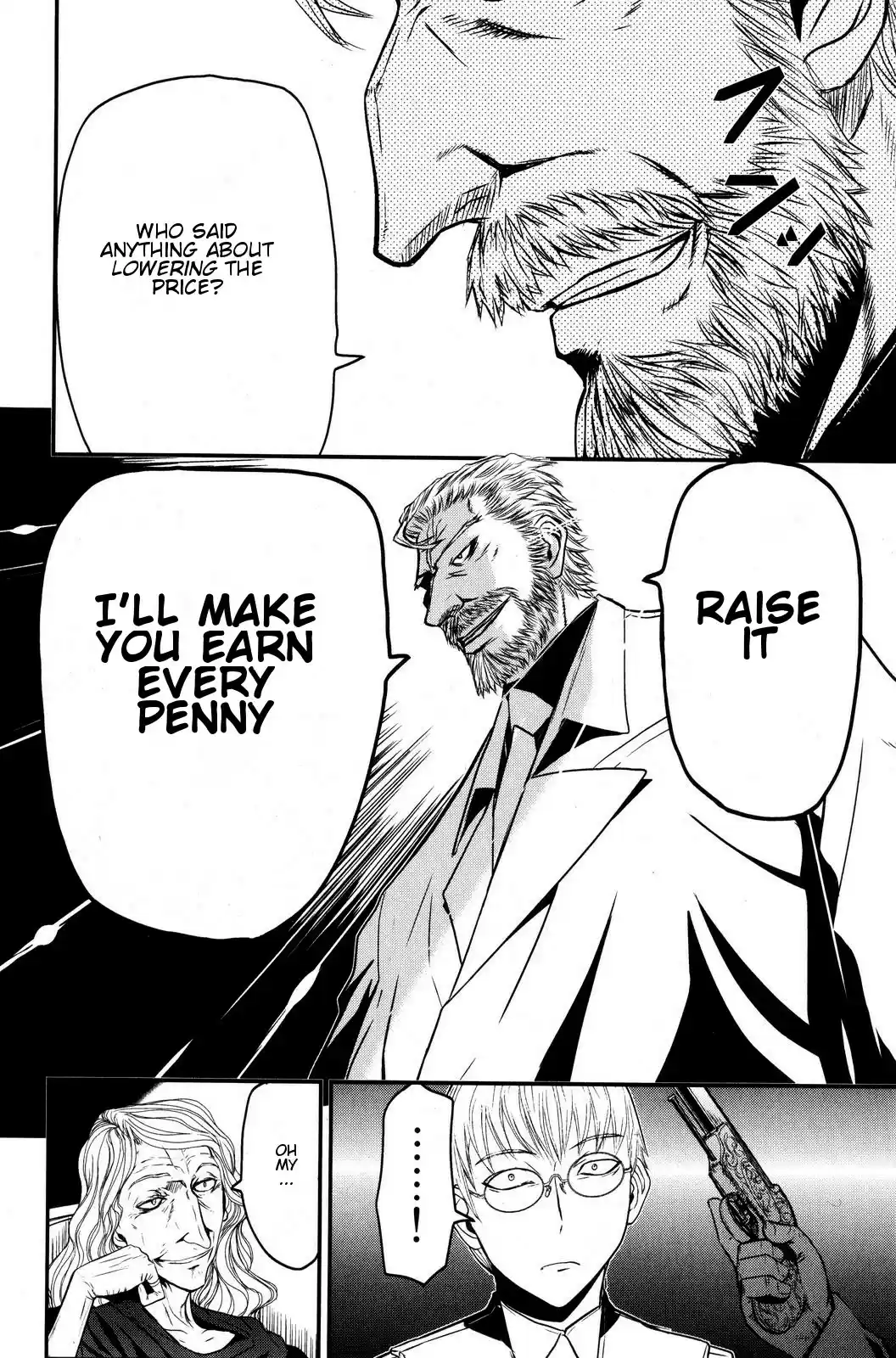 Pumpkin Scissors Vol.12 Ch.45