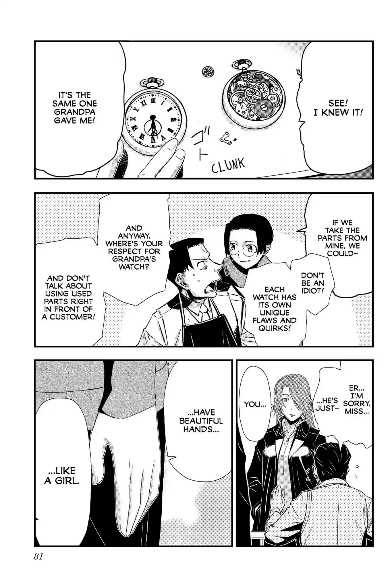 Pumpkin Scissors Vol.12 Chapter 47: