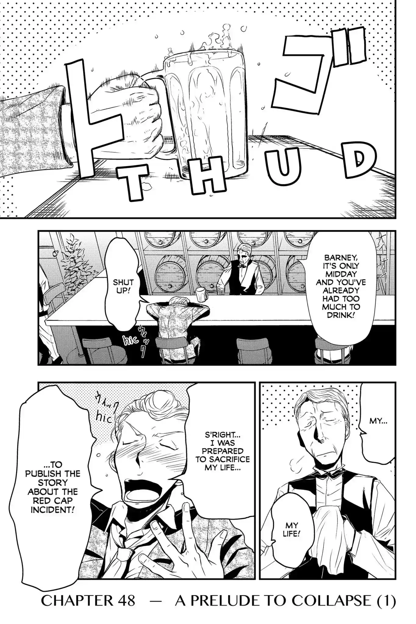 Pumpkin Scissors Vol.12 Chapter 48: