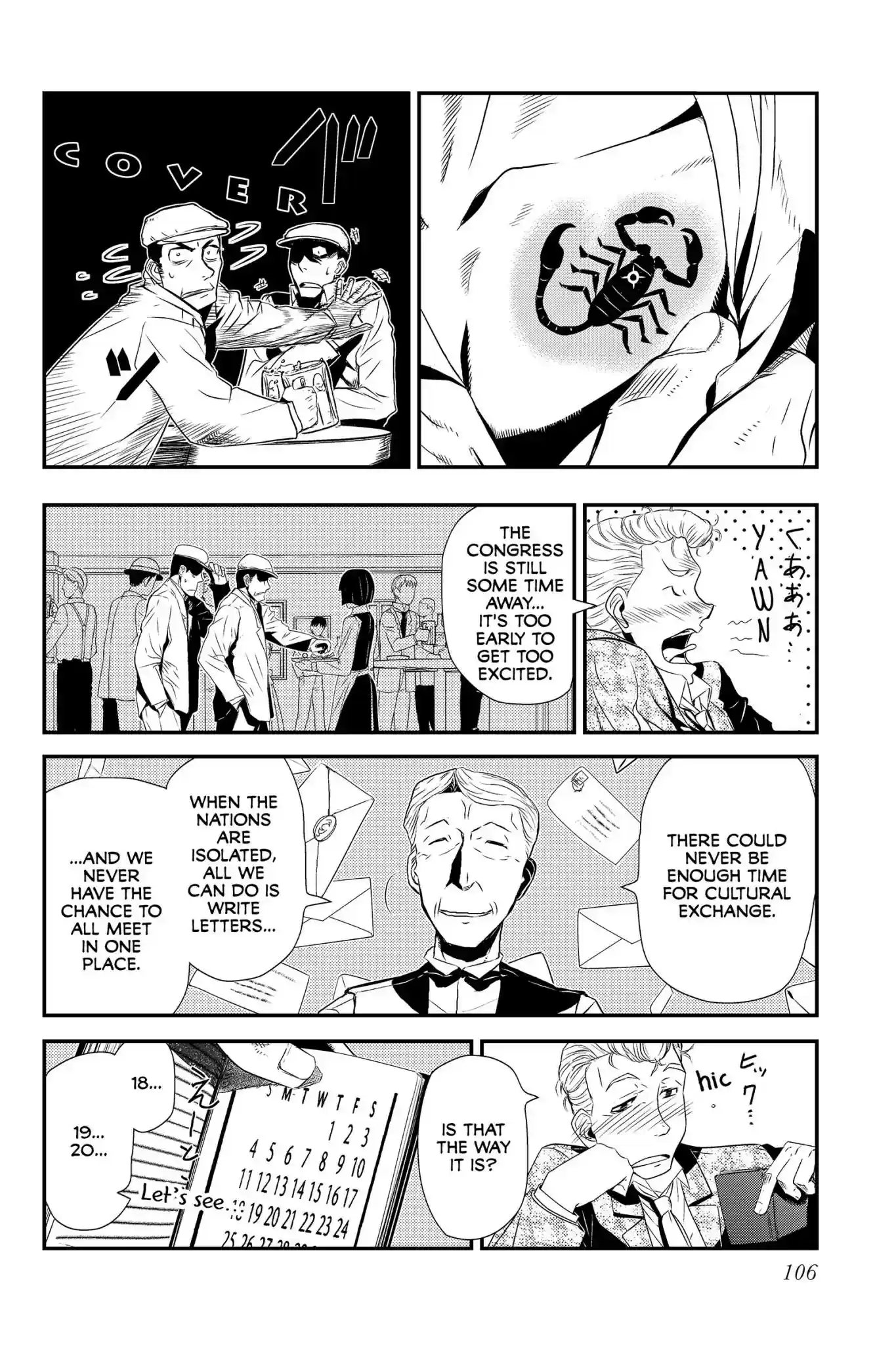 Pumpkin Scissors Vol.12 Chapter 48: