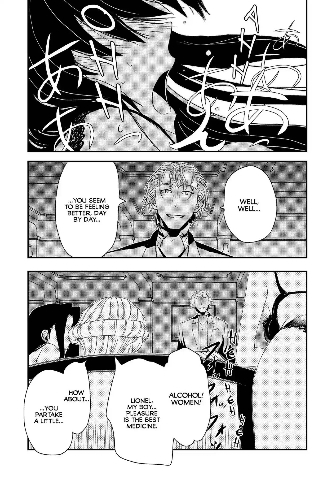 Pumpkin Scissors Vol.12 Chapter 49: