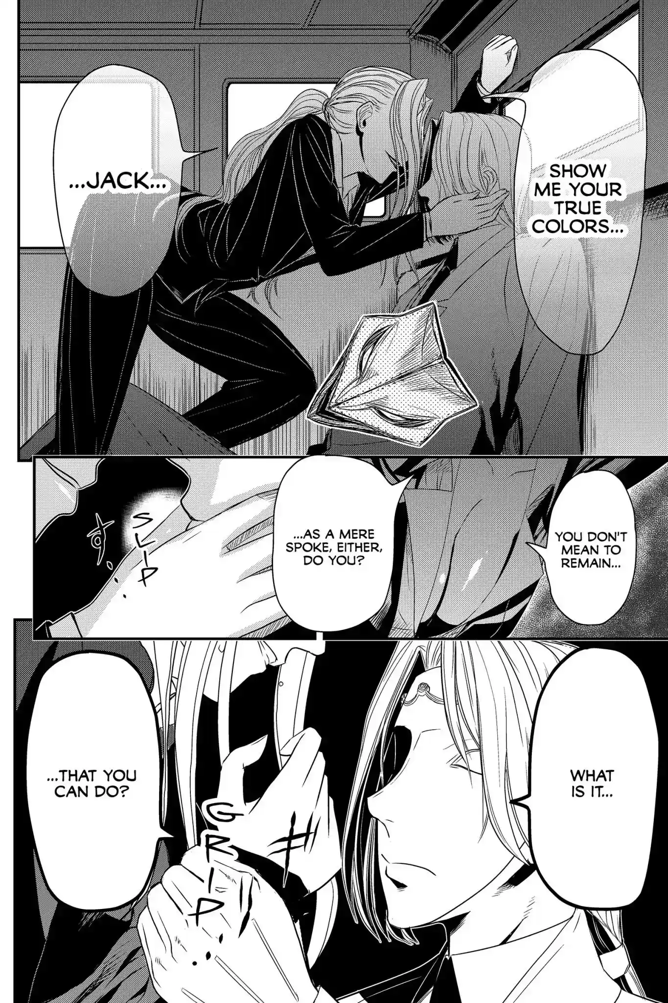 Pumpkin Scissors Vol.12 Chapter 49: