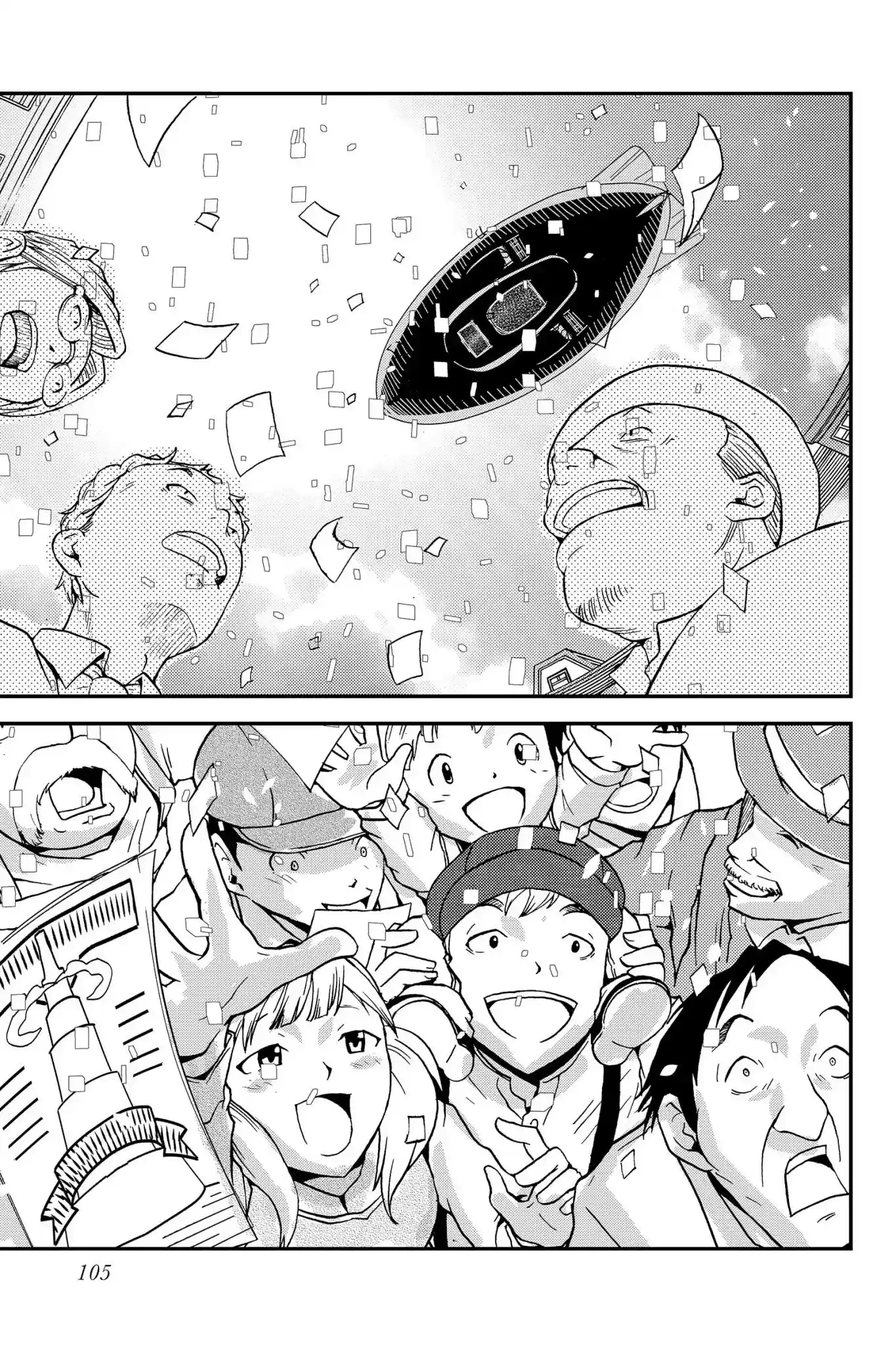 Pumpkin Scissors Vol.12 Chapter 50: