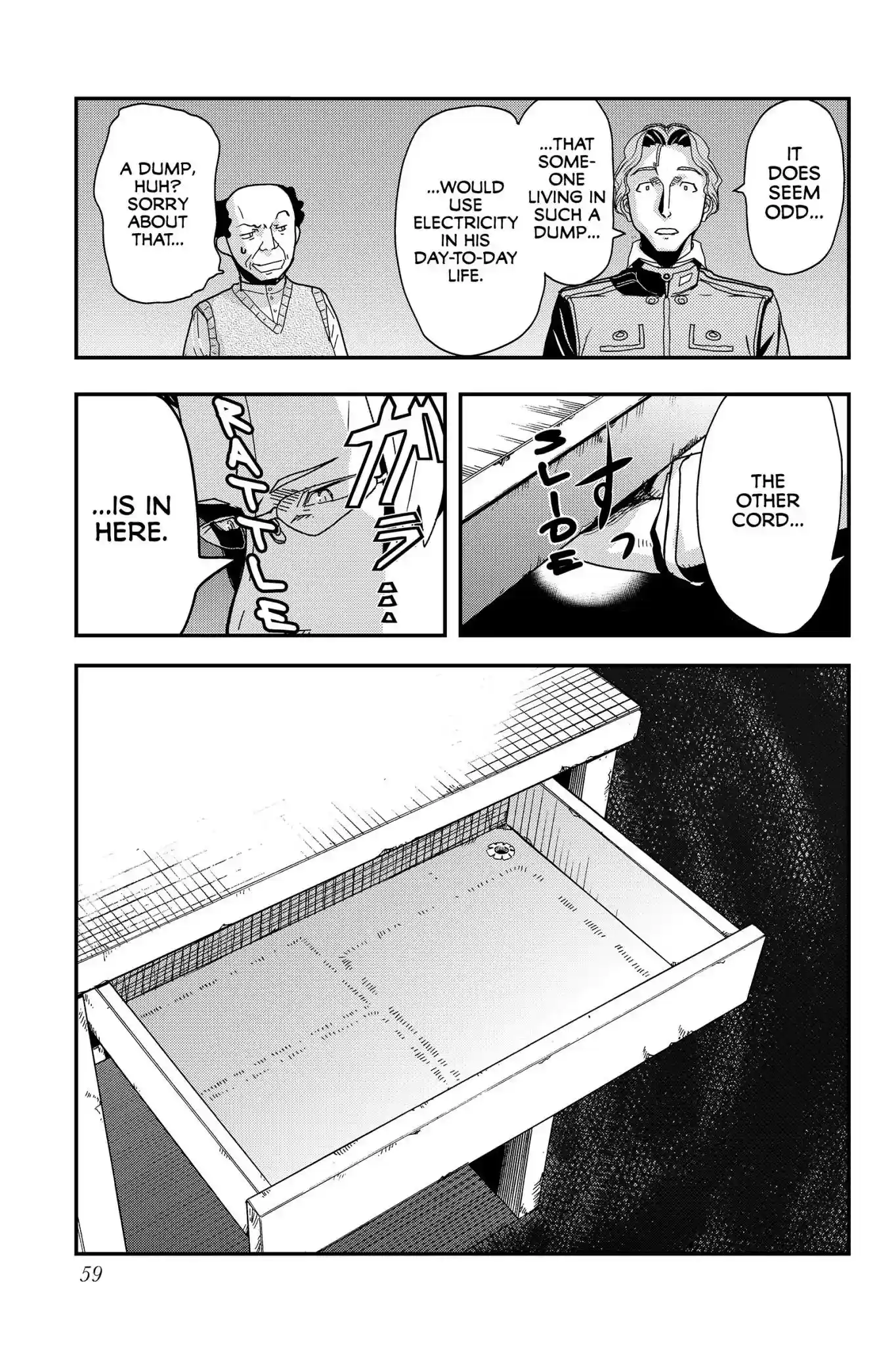 Pumpkin Scissors Vol.14 Chapter 59: Day Three: