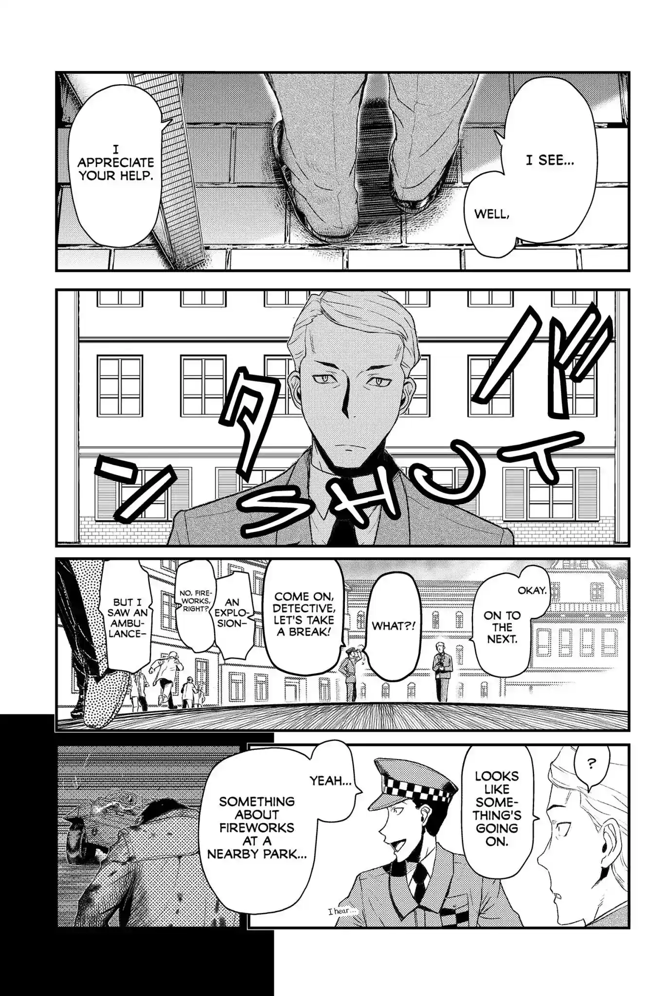 Pumpkin Scissors Vol.15 Chapter 65: Day Four: