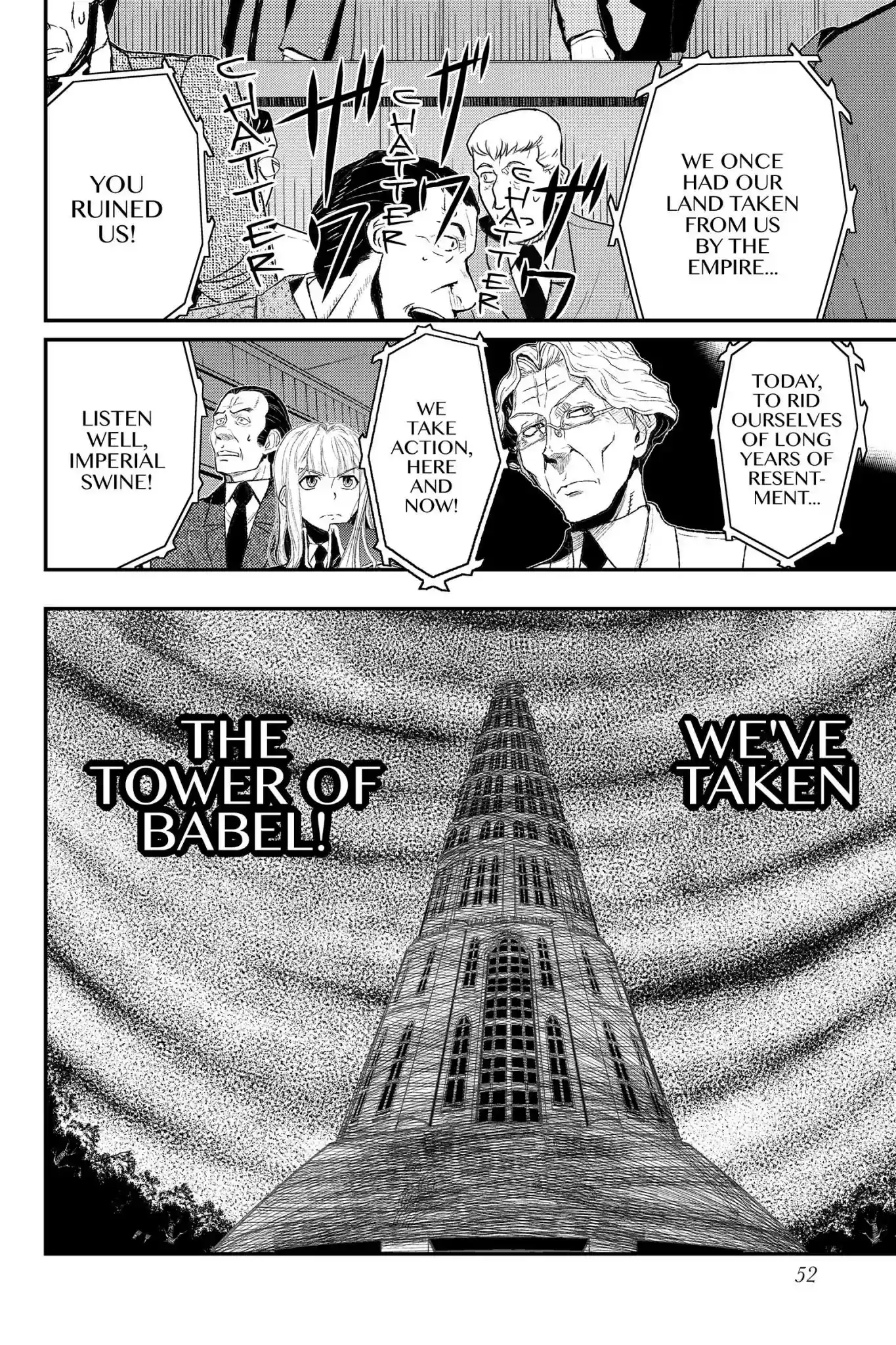 Pumpkin Scissors Vol.15 Chapter 65: Day Four: